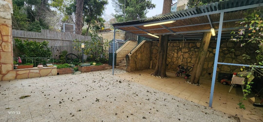 מהסמארטפון שלי